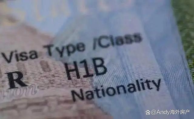 1月17日美国H-1B签证迎来重大更新印度成最大受益者！(图3)