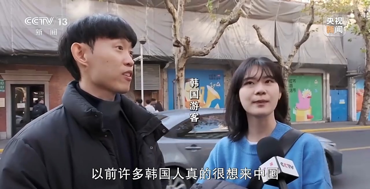 新闻周刊丨中国过境“免签”再优化各地如何接住“流量”和“机遇”？(图2)