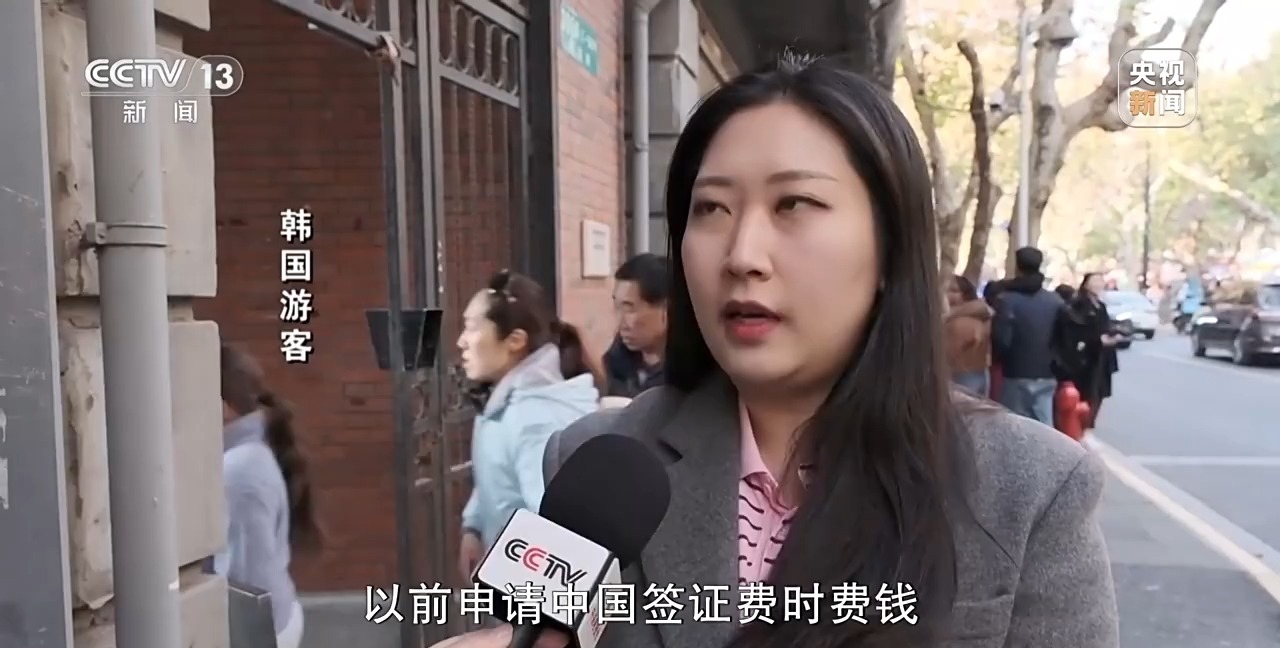 新闻周刊丨中国过境“免签”再优化各地如何接住“流量”和“机遇”？(图3)