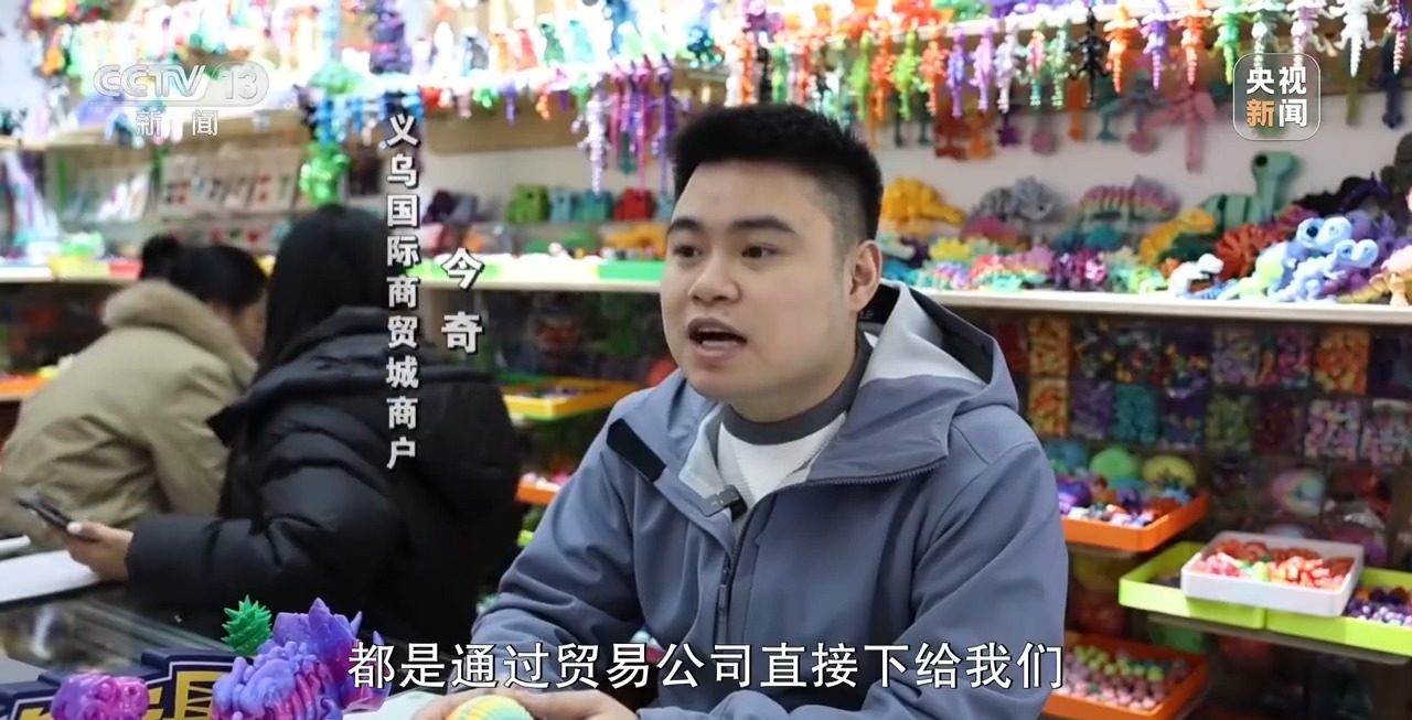 新闻周刊丨中国过境“免签”再优化各地如何接住“流量”和“机遇”？(图11)