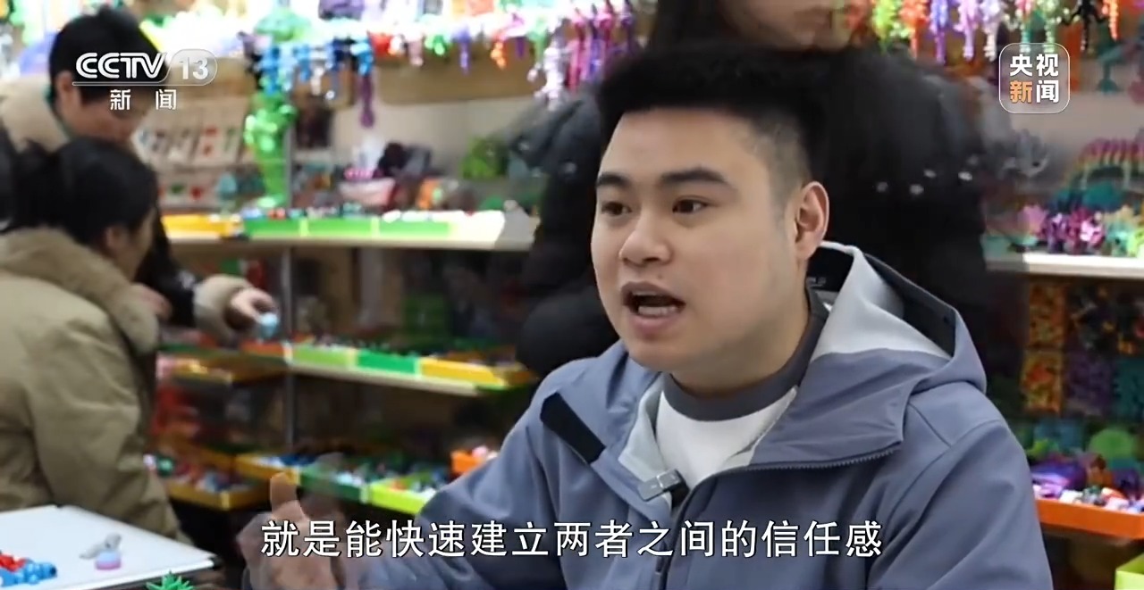 新闻周刊丨中国过境“免签”再优化各地如何接住“流量”和“机遇”？(图12)