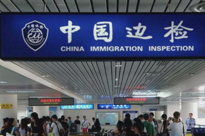 重大突发！中国官宣爆炸性入境新政澳洲等数十国全部在内！(图1)