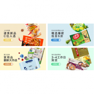 2025联系USCIS美国移民局的6种方式汇总（查询申请办理进度+快速转接人工客服）(图7)