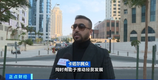 九游娱乐：“周五下班去中国！”免签政策红利持续释放中国游全球圈粉(图3)