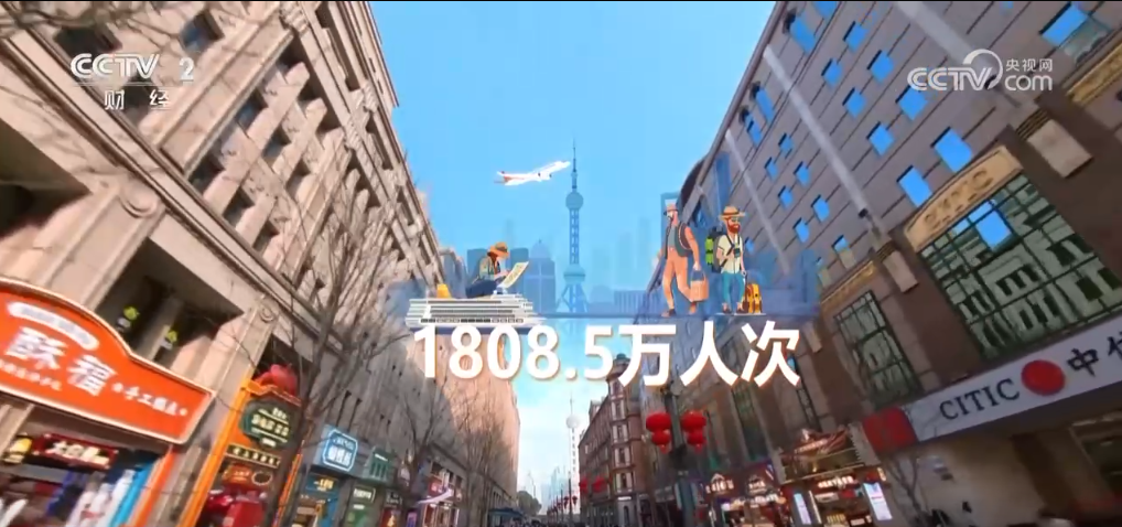免签政策不断优化“ChinaTravel”全球圈粉来一场说走就走的“中国游”(图5)