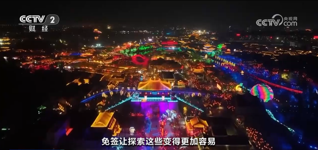 免签政策不断优化“ChinaTravel”全球圈粉来一场说走就走的“中国游”(图7)