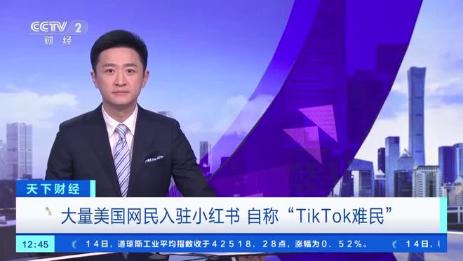九游娱乐文化：彻底翻脸拜登离开白宫当天特朗普将其全盘否定：全部废除(图11)