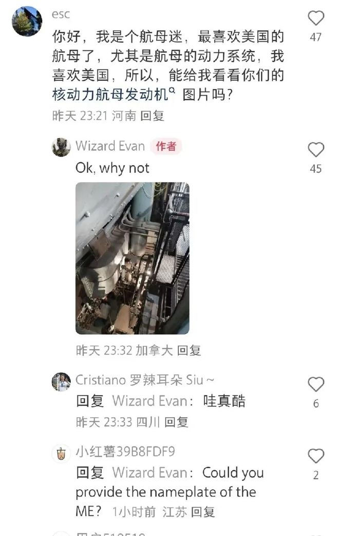 九游娱乐文化：笑死了！美国人涌入小红书开启对账模式移民中介和美吹天塌了(图5)