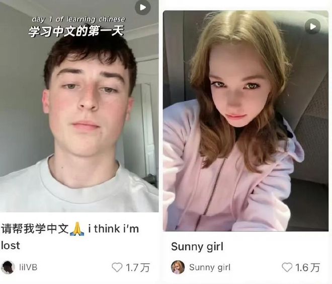 九游娱乐文化：笑死了！美国人涌入小红书开启对账模式移民中介和美吹天塌了(图2)