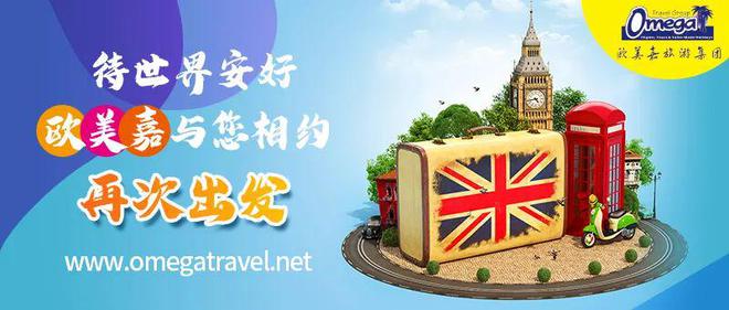 移民再收紧数百黑工被逮捕！英国就业市场进入自疫情以来最严峻时刻(图8)