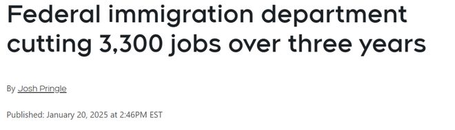 九游娱乐：2024移民加拿大太火爆！2025年没机会啦？！(图4)