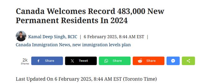 九游娱乐：2024移民加拿大太火爆！2025年没机会啦？！(图1)