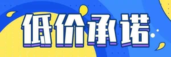 普通人移民德国需要哪些条件？哪些人适合移民德国？(图6)