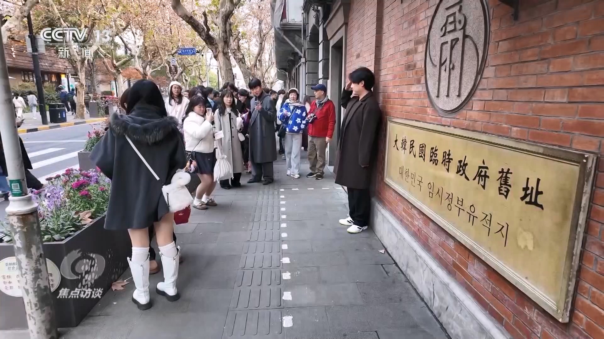 九游娱乐：焦点访谈｜“中国游”爆火外国游客爱上中国的理由竟然这么多！(图4)