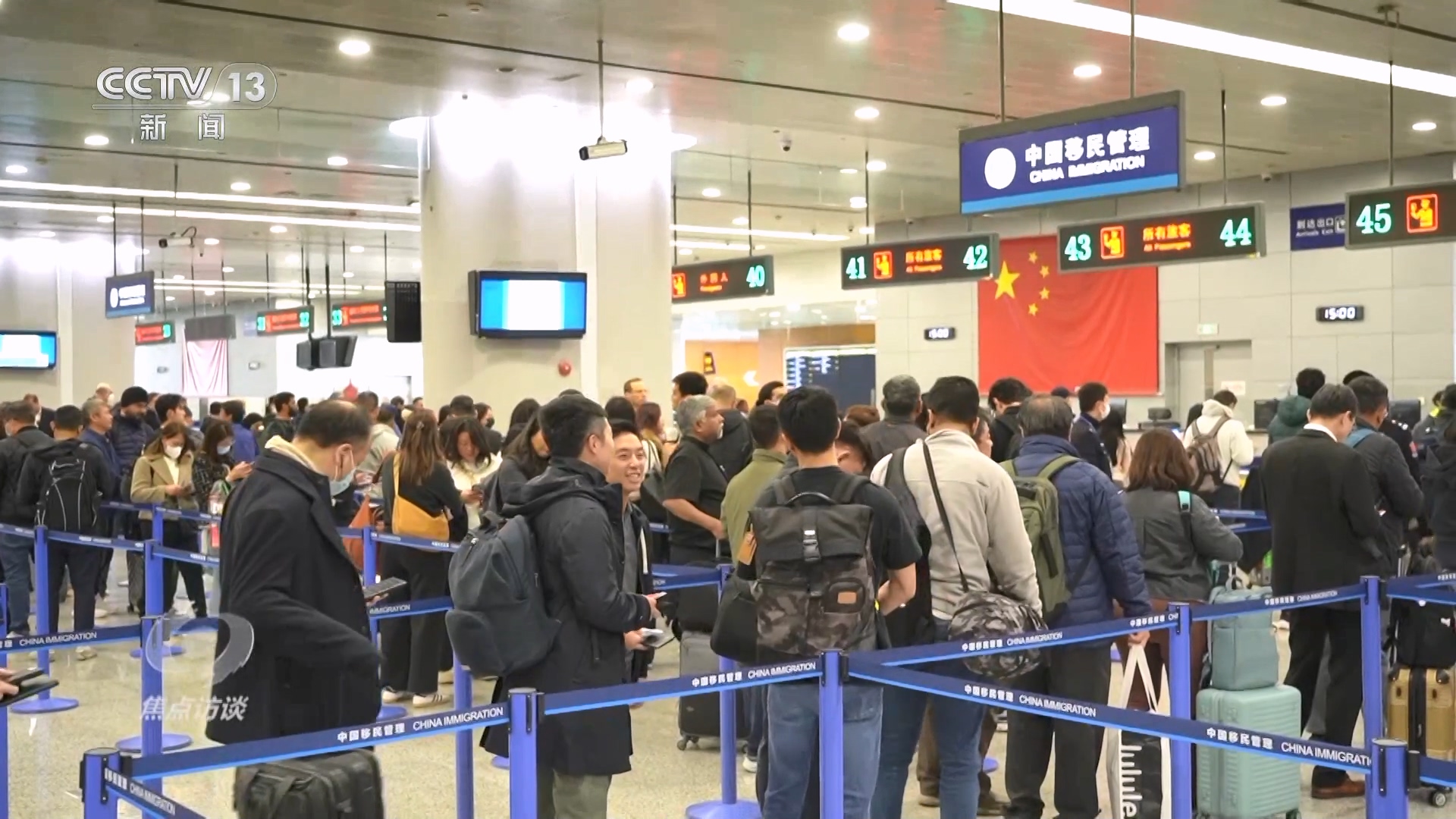 九游娱乐：焦点访谈｜“中国游”爆火外国游客爱上中国的理由竟然这么多！(图3)