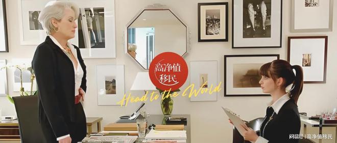 全球移民最简单的国家：美国这类排第二第一不再是加拿大(图1)