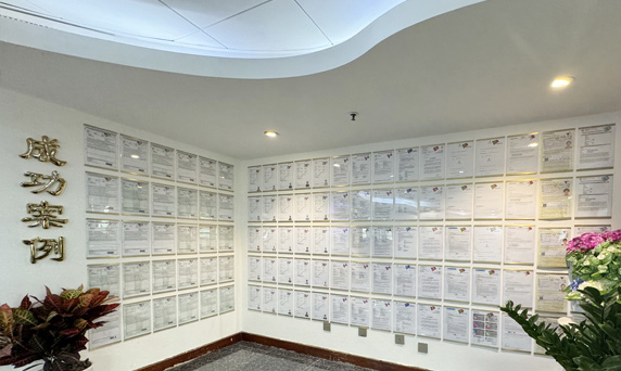 加中寰球移民首页-【创立于1995年】美国移民加拿大欧洲(图1)