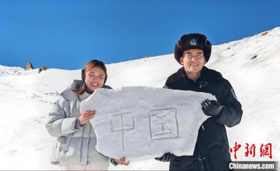 中尼边境线上的元宵“云团圆”：坚守与温情的交织(图2)