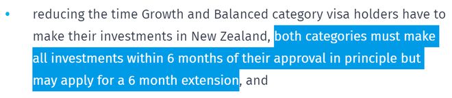 九游娱乐：新西兰投资移民新规正式出台：取消英语能力要求开放房地产投资！(图5)