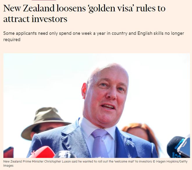 九游娱乐：新西兰投资移民新规正式出台：取消英语能力要求开放房地产投资！(图3)