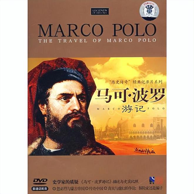 144小时免签谁给了中国这个建议？(图4)