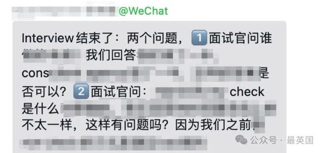 英国雇主工签大清查！80%小公司遭调查移民局面试难度空前！雇主该怎么办？(图2)