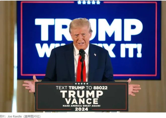 高盛警告称:特朗普的移民限制将拖累美国的经济增长(图1)