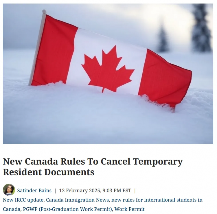 已生效！加拿大移民新政公布：5种情况签证立即作废！7000人恐遭拒入境+遣返！(图1)