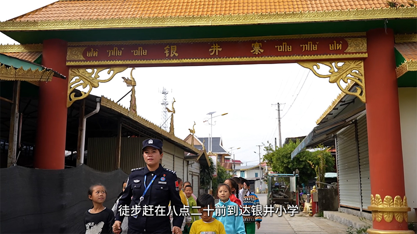 观云台“上学出国放学回国”的小学留学生(图2)