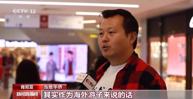 九游娱乐文化：想回归祖国的中华胶呼唤移民新政策你怎么看？(图13)