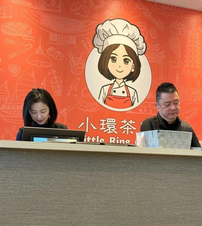 52岁前港姐冠军移民加拿大开茶餐厅熬到残曾在香港开茶餐厅倒闭收场(图9)