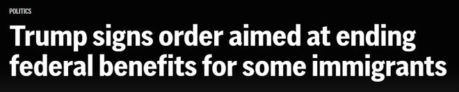 川普签行政令：旨在终止无证移民享受联邦福利(图1)