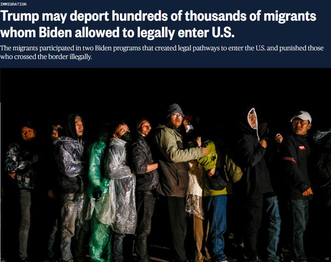 九游娱乐：凉了！特朗普上任后要先拿这些中国人“开刀”？！(图1)