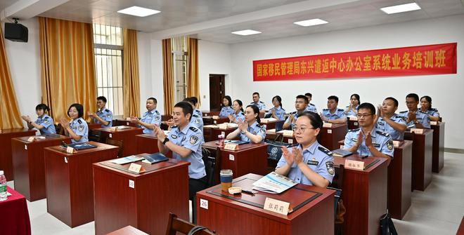 我国现设有五个副局级的遣返中心主要负责非法移民遣返工作(图2)