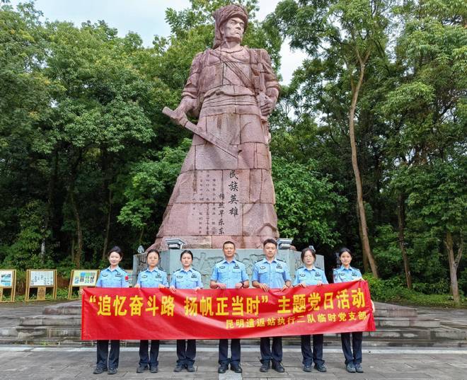 我国现设有五个副局级的遣返中心主要负责非法移民遣返工作(图3)