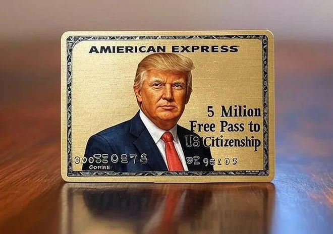 九游娱乐：昨天最新移民新政来了！500万就拿美国升级版绿卡新加坡身份还吃香吗？(图6)