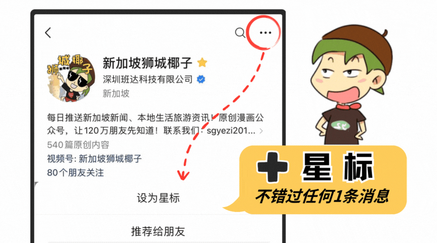 九游娱乐：昨天最新移民新政来了！500万就拿美国升级版绿卡新加坡身份还吃香吗？(图16)