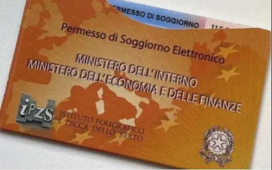 移民男子取居留时“手欠”拿到当天就被撤销！(图2)