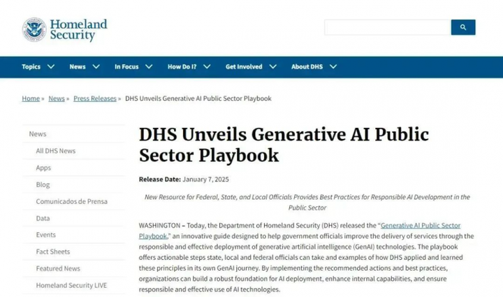 世贸通美国EB5投资移民：提速28%！美国绿卡审批加速器启动(图2)