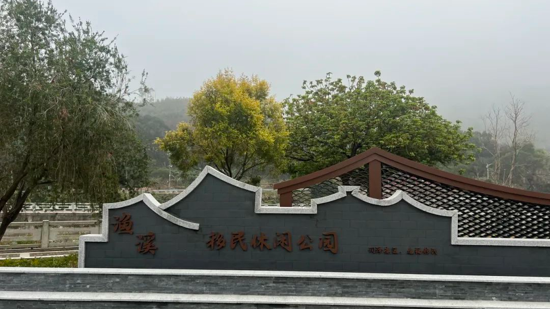 福清渔溪镇库区移民农文旅产业建设工程全面落成(图5)