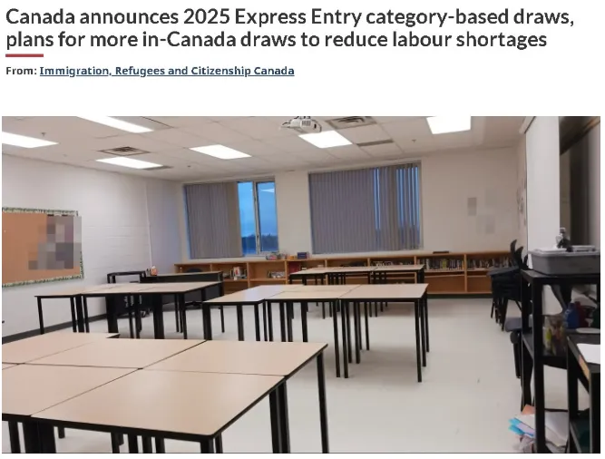 九游娱乐：重大改革！加拿大「移民新政」出炉：8类人“优先”网友直呼“狠招”！(图2)