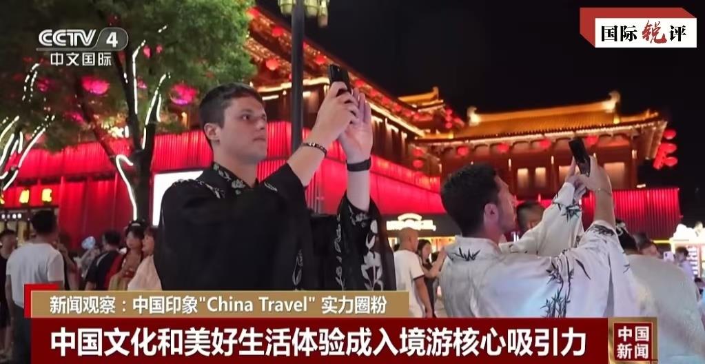 九游娱乐：3天→6天→10天过境免签政策再升级！“下一站中国”又火了(图5)