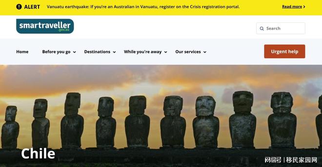 移民新大陆？!仅8万人民币可跳板美国！(图3)