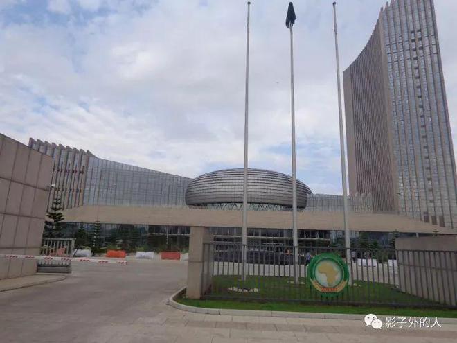 为什么有这么多在非洲埃塞俄比亚工作的人ID有问题？(图2)