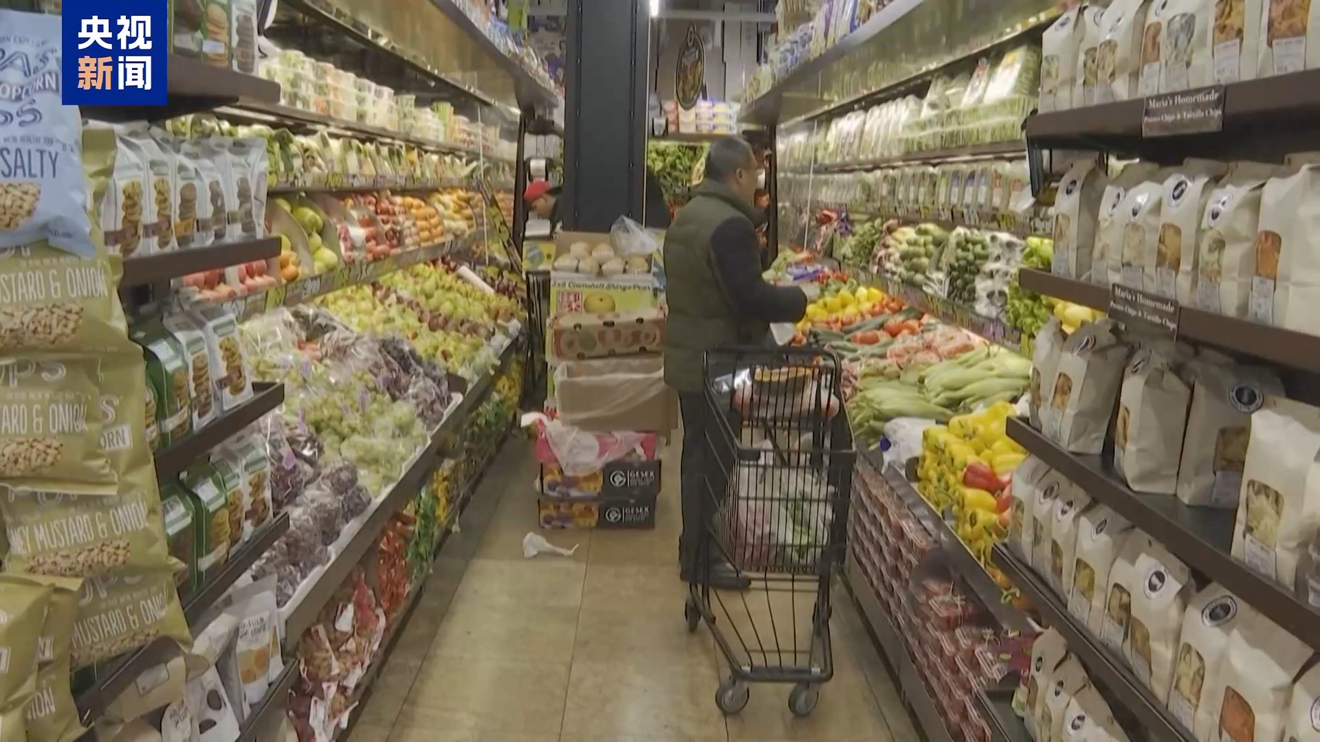 九游娱乐文化：总台记者观察丨欧洲舆论认为美国政府“关税大棒政策”恐难如愿(图2)