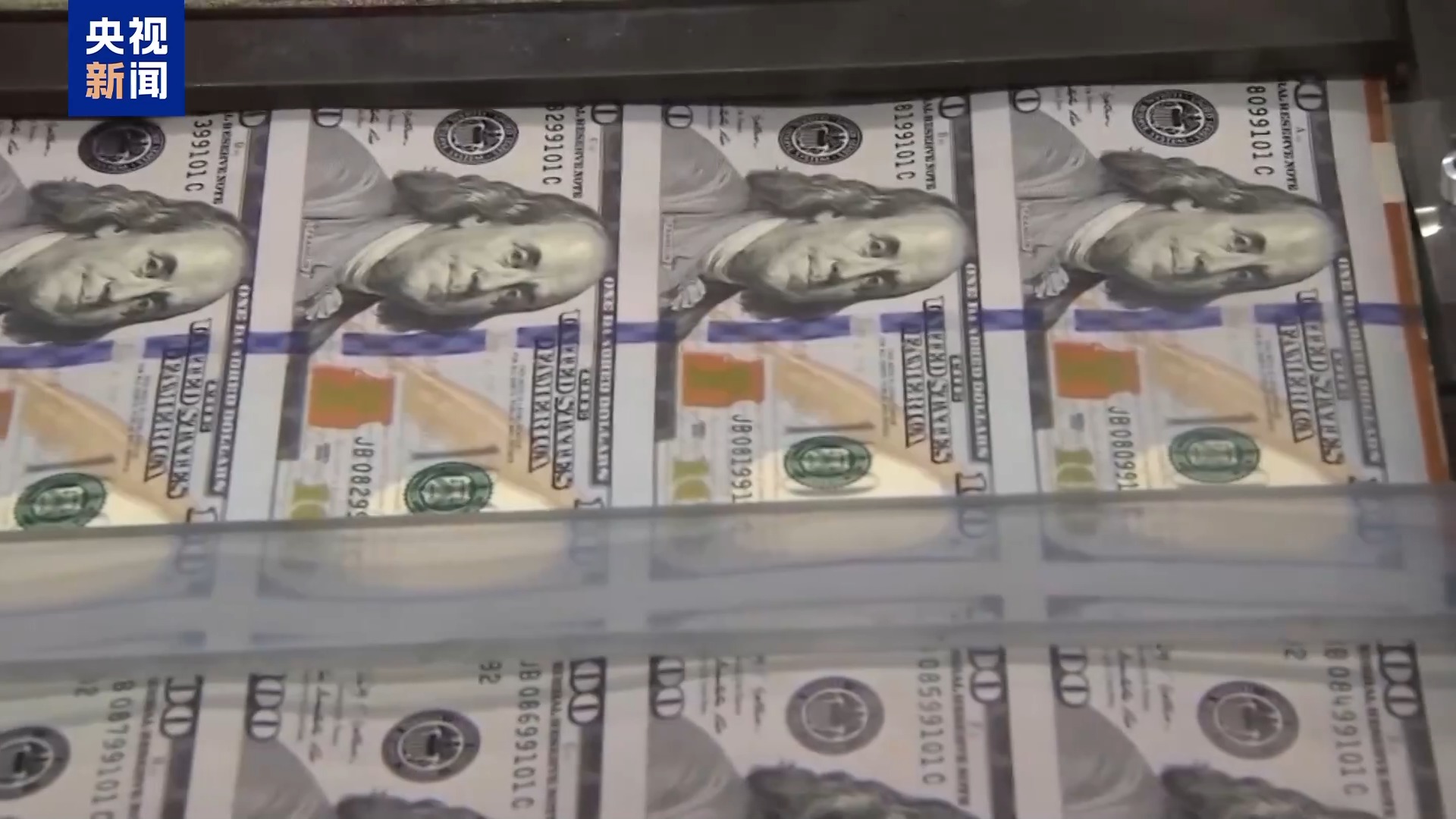 九游娱乐文化：总台记者观察丨欧洲舆论认为美国政府“关税大棒政策”恐难如愿(图6)