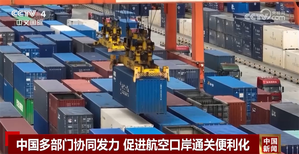 多部门“握指成拳”促进航空口岸通关便利化为高质量发展提供有力支撑(图1)