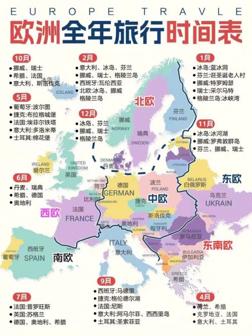 寰行盛世：2025年西班牙移民新政：存款达标身份到手！(图2)