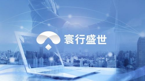寰行盛世：2025年西班牙移民新政：存款达标身份到手！(图5)