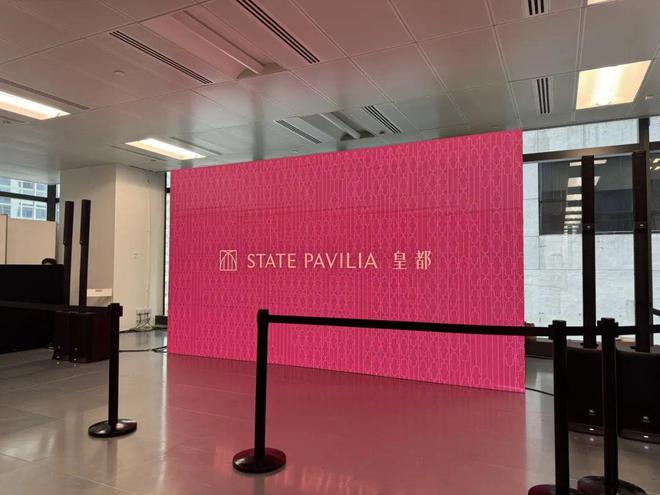 新移民来港我一口气买了两套房！(图5)